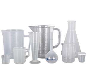 av内射浆hhh区塑料量杯量筒采用全新塑胶原料制作，适用于实验、厨房、烘焙、酒店、学校等不同行业的测量需要，塑料材质不易破损，经济实惠。